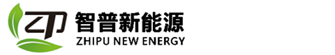 智普新能源logo